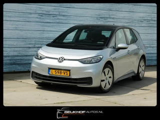 Volkswagen ID.3 – thumbnail 3