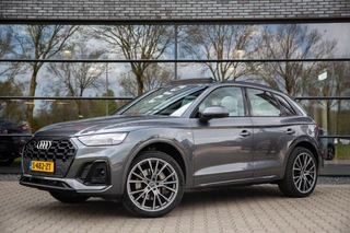 Audi Q5 – thumbnail 2