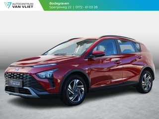 Hyundai Bayon – thumbnail 1