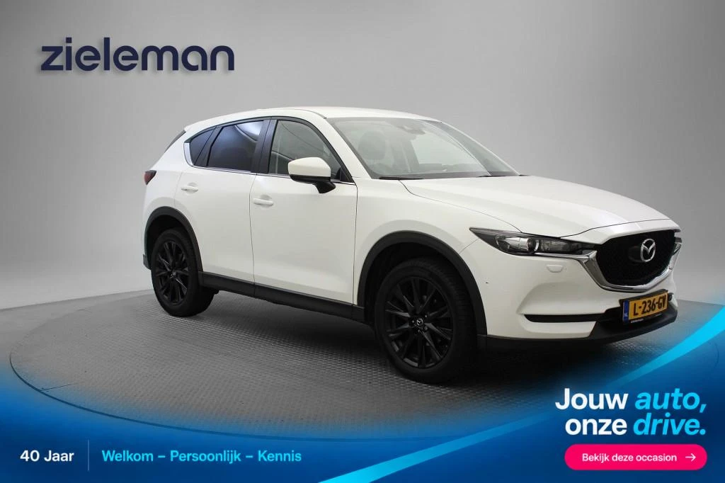 Mazda CX-5 – foto 7