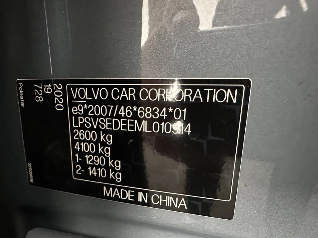 Polestar 2 – foto 31