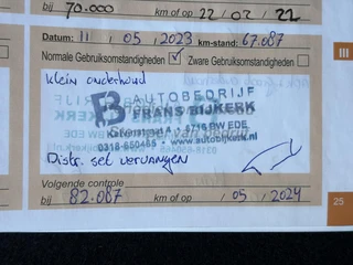 Citroën C3 – thumbnail 31