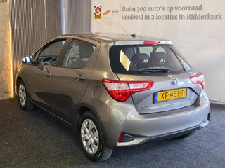 Toyota Yaris – thumbnail 2