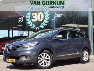 Renault Kadjar – thumbnail 1