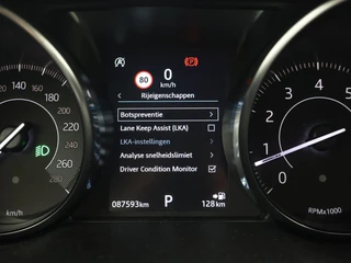 Jaguar E-PACE – thumbnail 33