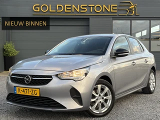 Opel Corsa – thumbnail 1