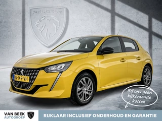 Peugeot 208 – thumbnail 1