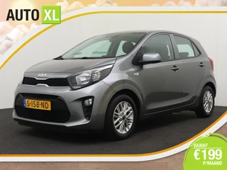 Kia Picanto – thumbnail 1