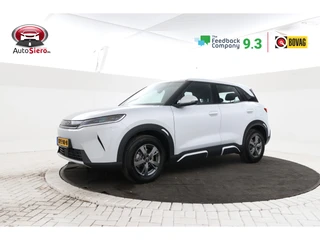 BYD ATTO 2 – thumbnail 1