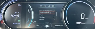 Kia e-Niro – thumbnail 20