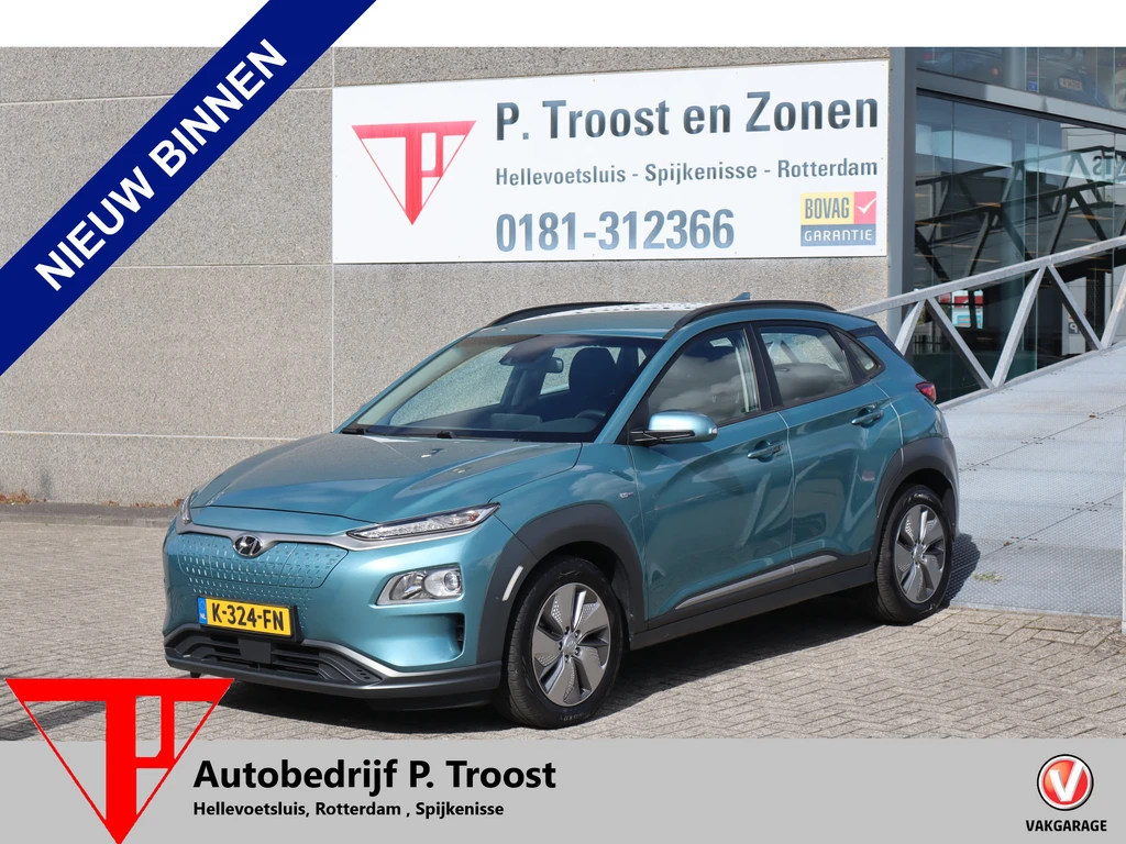 Hyundai Kona – foto 1