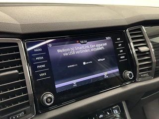 Škoda Kodiaq – thumbnail 34