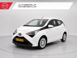 Toyota Aygo – thumbnail 1