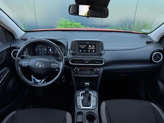 Hyundai Kona – thumbnail 17