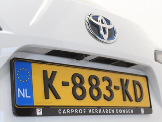 Toyota Corolla Touring Sports – thumbnail 54