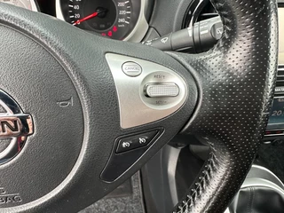 Nissan Juke – thumbnail 24
