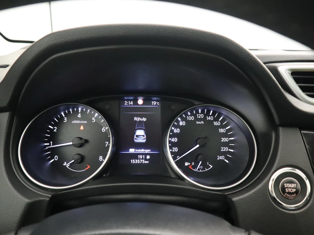 Nissan QASHQAI – foto 33