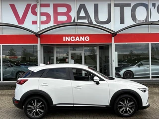 Mazda CX-3 – thumbnail 5