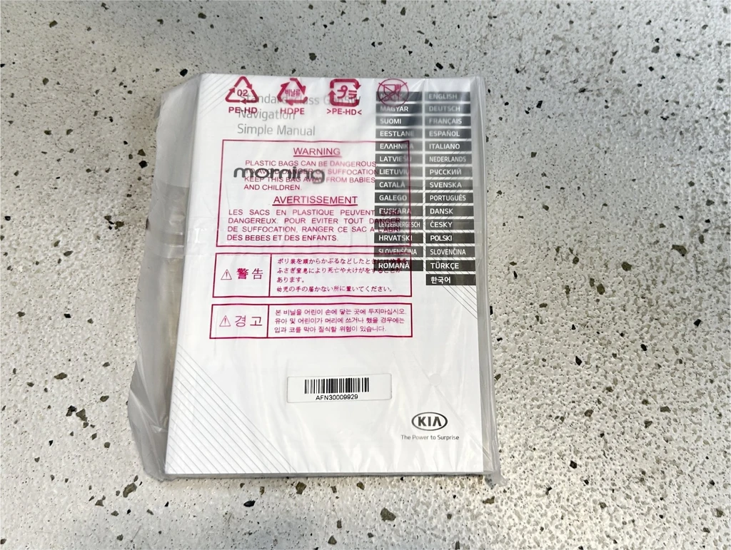 Kia Picanto – foto 10
