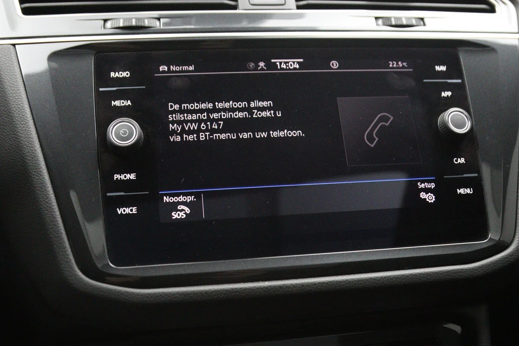 Volkswagen Tiguan – foto 36