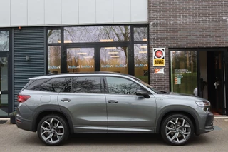 Škoda Kodiaq – thumbnail 7