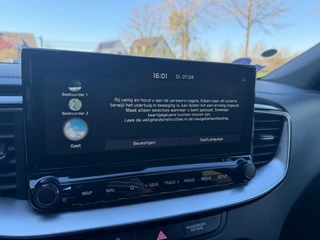 Kia XCeed – thumbnail 25