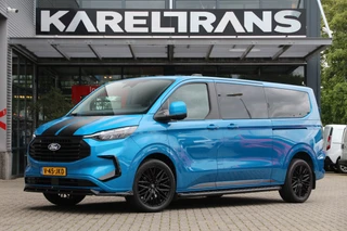 Ford Transit Custom – thumbnail 2