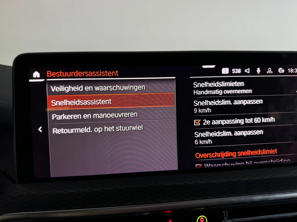 BMW X3 – foto 28