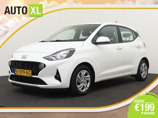 Hyundai i10 – thumbnail 1