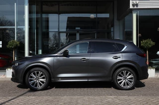 Mazda CX-5 – thumbnail 2