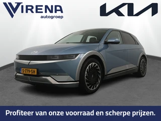 Hyundai IONIQ 5 – thumbnail 1