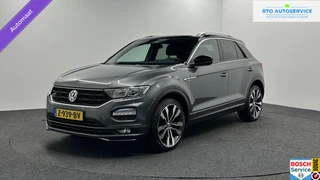 Volkswagen T-Roc – thumbnail 1