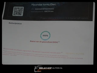 Hyundai IONIQ 5 – thumbnail 23