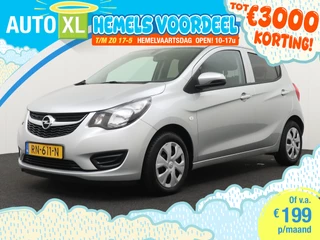 Opel KARL – thumbnail 1