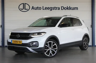 Volkswagen T-Cross – thumbnail 1