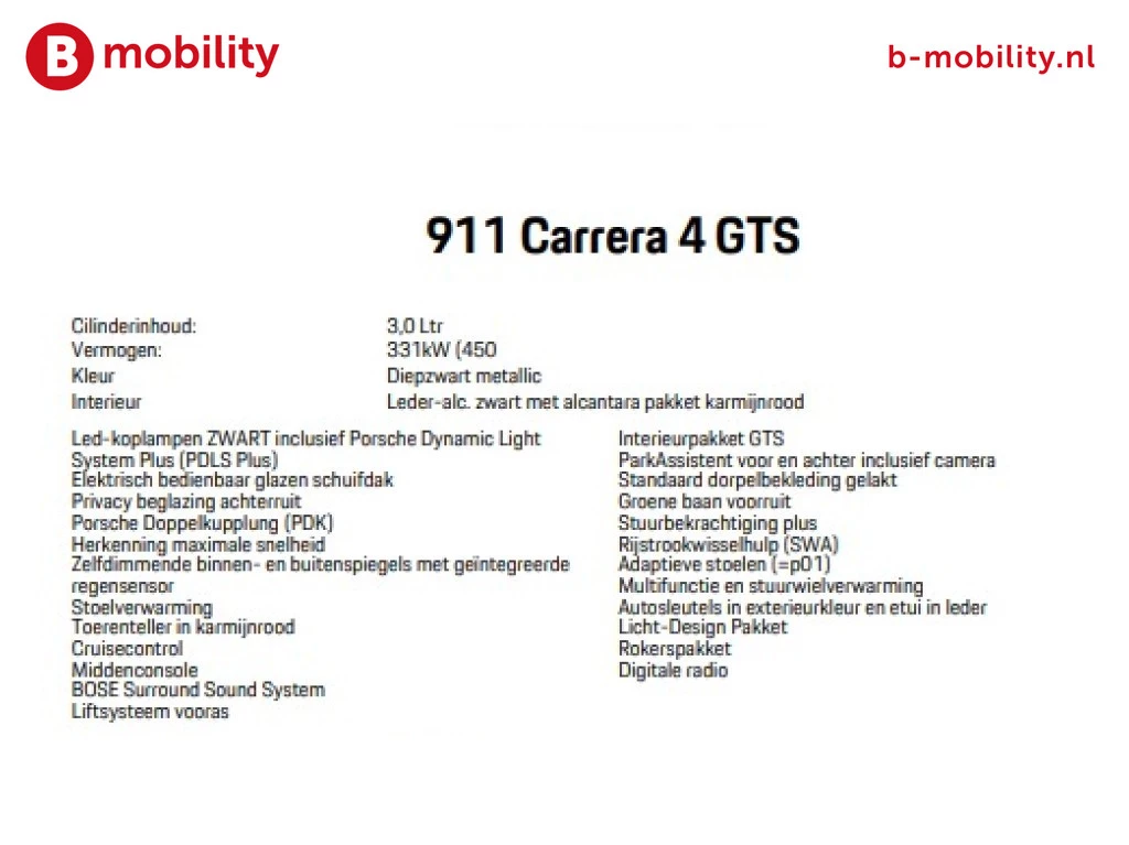 Porsche 911 – foto 17