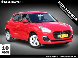Suzuki Swift – thumbnail 6