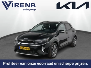 Kia Stonic – thumbnail 1