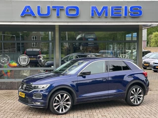 Volkswagen T-Roc – thumbnail 1