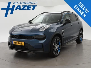 Lynk & Co 01 – thumbnail 1