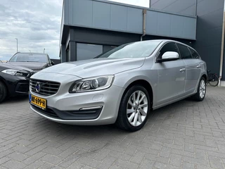 Volvo V60 – thumbnail 1