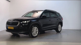 Škoda Kodiaq – thumbnail 1