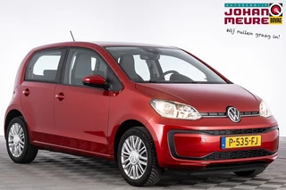 Volkswagen up! – thumbnail 7
