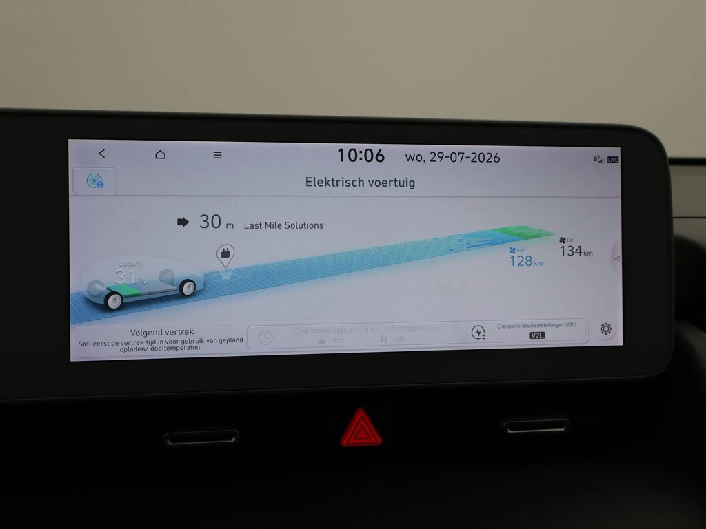 Hyundai IONIQ 5 – foto 40