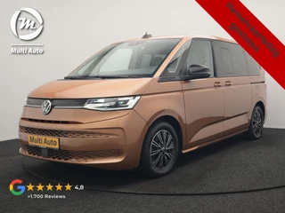 Volkswagen Multivan – thumbnail 1