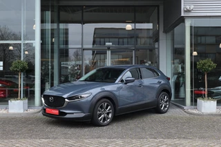 Mazda CX-30 – thumbnail 1