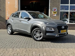 Hyundai Kona – thumbnail 11