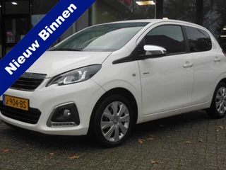 Peugeot 108 – thumbnail 1