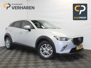 Mazda CX-3 – thumbnail 7