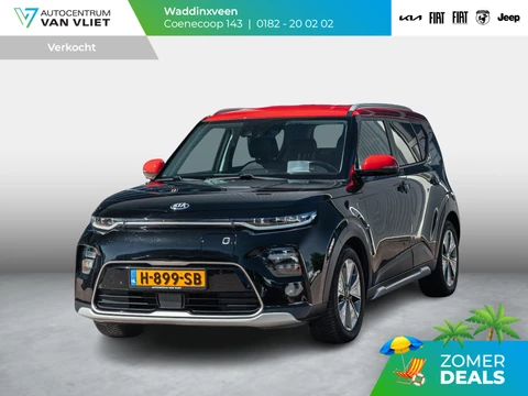 Kia e-Soul ExecutiveLine 64 kWh | SOH 93,8% | Clima | Adapt. Cruise | Camera | 17" | Harman Kardon | Stoel en Stuur Verwarming | Twotone
